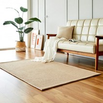 모던하우스 시원한 먼지없는 피그먼트 인견러그 100*150 베이지_CB3321011
