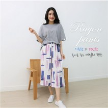 보니토마켓 보니토마켓 시원한 와이드 인견레이온 8부 9부팬츠 (8564931)