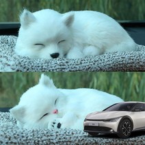 EV6 대쉬보드 잠자는 강아지 고양이 귀여운 대쉬보드 꾸미기 장식 내부 인테리어 자동차 차량 용품, 큰강아지-흰둥이