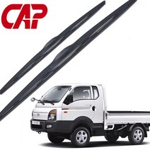 캐프 포터2 와이퍼 하이브리드 자동차 윈도우브러시