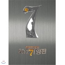 [CD] 나는 가수다 II : 슈퍼 디셈버 2012 가왕전