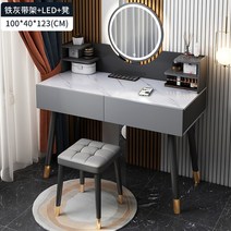 헤이브로 화장대 의자세트 LED거울 1인용 원룸, N