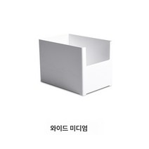Z3JC 직각 찬장 수납 욕실 화장품 수납 수납함 화장품정리대, Z3JC 와이드 미디엄