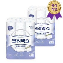 먼지안나는 두루말이휴지 45178 데코앤소프트 24롤 2팩 30m x 홈쇼핑, 상세페이지 참조, 상세페이지 참조