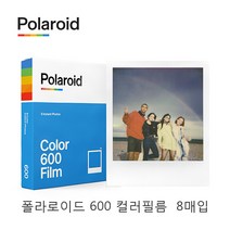 폴라로이드 600 컬러 필름 사은품 증정, 8매입, 600 컬러필름