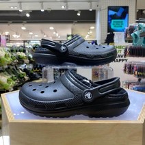 [크록스(아울렛)] CROCS NC15 클래식 라인드 블랙 203591-060