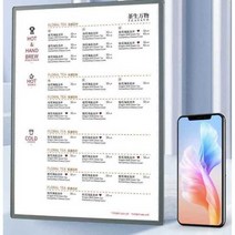 LED 라이트패널 메뉴판 테이블 스탠드 안내판 광고 배너, A2 적응 베이스 액세서리 420x594mm