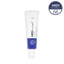 피지낭종 접촉성피부염 알러지 알레르기 피부연고 아토피상처 소양증 대상포진 백선연고, 20ml, 1개