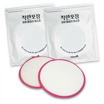 21cm 원형 물걸레 청소포 30매 2팩+벨크로패드 1세트 착한포장 1겹 일회용 휴스톰 스윙 애니스 한경희