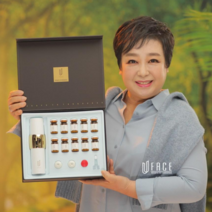 유페이스 세트 제대혈세포배양액 50 000 ppm 글루타치온 미백 주름개선화장품 펩타이드 앰플