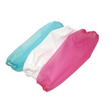 우레탄 고무줄 방수 토시 / 업소 주방 작업용 팔토시, 핑크