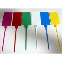 칼라 네임타이(대), 핑크