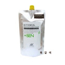 [뷰다] 보테니컬 벤토나이트 헤어칼라크림 (흑갈색 3호) 염모제, 1세트, 흑갈색(3호)