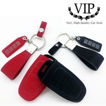 그랜져TG 스마트키케이스 VIP 샤무드 키홀더, VHC-10_블랙