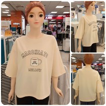 [에꼴리에] 22년 가을 간절기 신상! **50% 세일~ 7부 티셔츠** 주니어 여아용 넉넉한핏의 편안하고 활동적이며 멋스럽고 세련된 간절기 코디 7부 티타임 그래픽티
