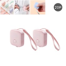 다용도 미니 줄자 대량 20P 휴대용 피팅 옷줄자, ◐골고루랜덤20P★⊙