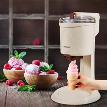 아이스크림만드는기계 젤라또 우유 소프트 머신 가정용 미우새 구식 스크림 메이커 icecream machine 전자동 미니 과일 스크림 메이커 전기 diy, 연노랑, 220v