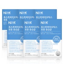 뉴네이처 포스트바이오틱스 프롤린 모유 유산균 lgg 프로바이오틱스, 30포, 6개