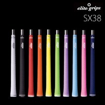 엘리트 그립 정품 여성용 SX38 경량 골프그립, WO(오렌지)
