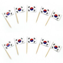 이쑤시개 태극기 10개입 케이크픽 태극기꽂이 태극기데코 케이크데코 음료데코, 상세페이지 참조
