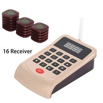 진동벨 레스토랑 무선 호출기 콜링 시스템 코스터 식당 게스트 키보드 1 개 20 개, 03 16 Receiver_01 미국