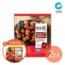 청정원 청정원 안주야 육즙팡팡 매콤돼지구이 400gx2개+(증)양념벌집껍데기, 단일옵션