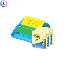 XUG355843포스트잇 C-4214 팝업 디스펜서+리필3패드 점착식메