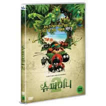 [DVD] 슈퍼미니 2