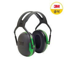 3M 귀덮개 소음방지 청력보호구 X시리즈 X1A, 단품