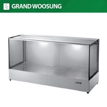 우성 온장고 W1200 사각 1단 GWHCTK12HAS1 업소용 온장쇼케이스