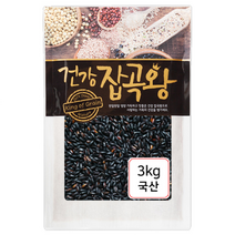 장볼레 찰흑미 국산 3kg