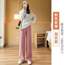 빅사이즈 조거팬츠 코듀로이 기모 와이드팬츠 와일드팬츠 여성바지 알라딘바지 골덴바지 기모 주니어 겨울 여아