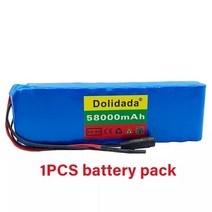 전동킥보드 배터리 24v 58000mah 7s3p 18650 팩 리튬 전기 자전거 오토바이 스쿠터 리튬 이온 충전식 충전기