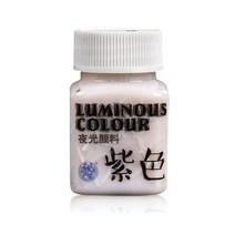 글로우 인 더 다크 아크릴 페인트 직물용 형광 페인트 네온 공예 페인트 블랙라이트 페인트 성인용 미술 용품, PL