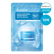 리얼베리어 [리얼베리어] 아쿠아 수딩 크림 마스크 30ml 10매, 단품없음