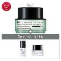 [18]빌리프 피트미라클 리바이탈 아이크림 25ml 세트 719096