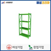 대림알에스티 적재대 DRT-L12(3R), 1개