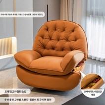 고급 1인용 전동 리클라이너 소파 실리콘가죽 USB 독립컵홀더 부모님 선물, 수동, A오렌지