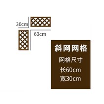 정원 전원 주택 원목 목재 펜스 옥상 나무 휀스 벽 가림막 울타리 테라스 마당 담장 데코, 50x180