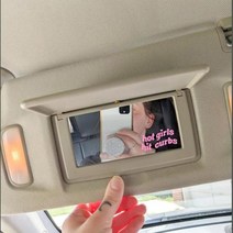 캠핑카대형스티커 차량용스티커 재미 있는 여자 히트 커브 자동차 거울 스티커 데칼 귀여운 견적 자동 차량 비닐 장식, Soft Pink+10cmwidex6cmhigh