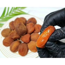 대둔산 50년 농부의 희노애락 꿀덩이 흑곶감 100% 무유황 자연건조 파우치 500g, 2팩, 1kg