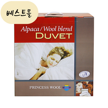 [해외] 프리미엄 천연 알파카 이불 싱글 210x140 프린세스 베스트몰 뉴질랜드 직송, 1개