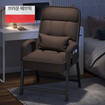 게이밍 의자 별빛 이케아 컴퓨터 첼시 중역 바퀴없는 피시방 허리편한 싯존 무중력 리클라이너 타이탄 허리에좋은 중고pc 레이저 서울대 체어, D_가방 보내기