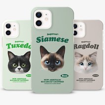 슈가캣 페이스 시즌2 고양이 하드 케이스 갤럭시S23 울트라 플러스 S22 S21 S20 FE S10 5G E S9 S8 S7 엣지