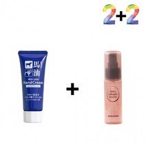 마유 핸드 크림 갈라짐 건조증 주부 케어, 마유핸드크림 2개_케어나이트크림 2개