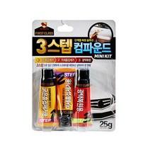 아웅다움〕문콕복원 차긁힘 잔기스 지우기 자동차 스크래치 녹 제거ll1!ll