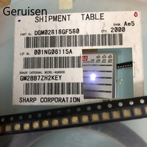 LED 백라이트 고출력 200 W 0.8 6V 쿨 화이트 45LM GM2BB1ZF2CEM TV 애플 호환리케이션 2828피스, 한개옵션0