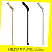 아론 1등 진열용 쇼케이스 진열대 LED 조명, 골드(GOLD), 3000K(따뜻한 느낌 연주황 빛)