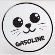 휘발유 주유구스티커 GASOLINE 올뉴렉스턴 K5DL3 소나타DN8 HG 더뉴K7 제네시스G80 모닝 스포티지R 혼유 YF 코란도C k5 티볼리 TG 카니발KA4 G70 볼보, 가솔린, 옐로우