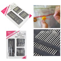 바늘세트 자수부자재 바느질세트 프랑스자수용품